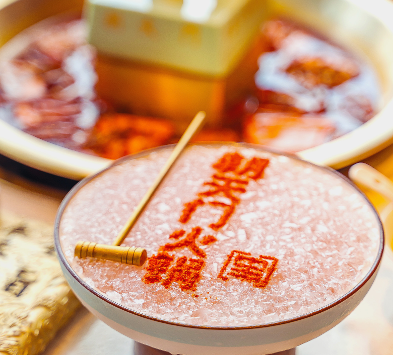 火鍋店遇到投訴該如何正確處理？