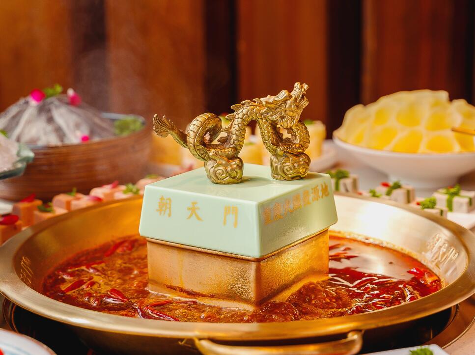 火鍋加盟店怎樣創(chuàng)新才能吸引到年輕消費(fèi)者？