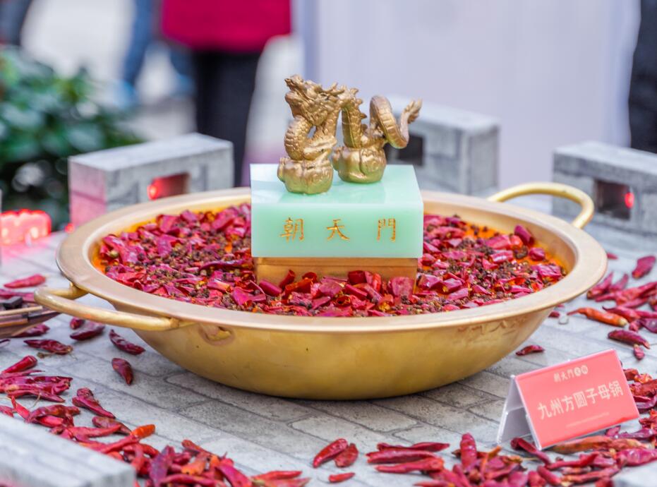 火鍋加盟防騙指南，快招公司都有哪些套路？