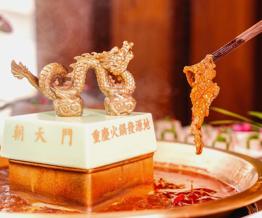 重慶火鍋店如何有效降低成本？