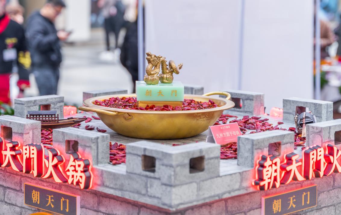 重慶火鍋和成都火鍋到底有什么區(qū)別？