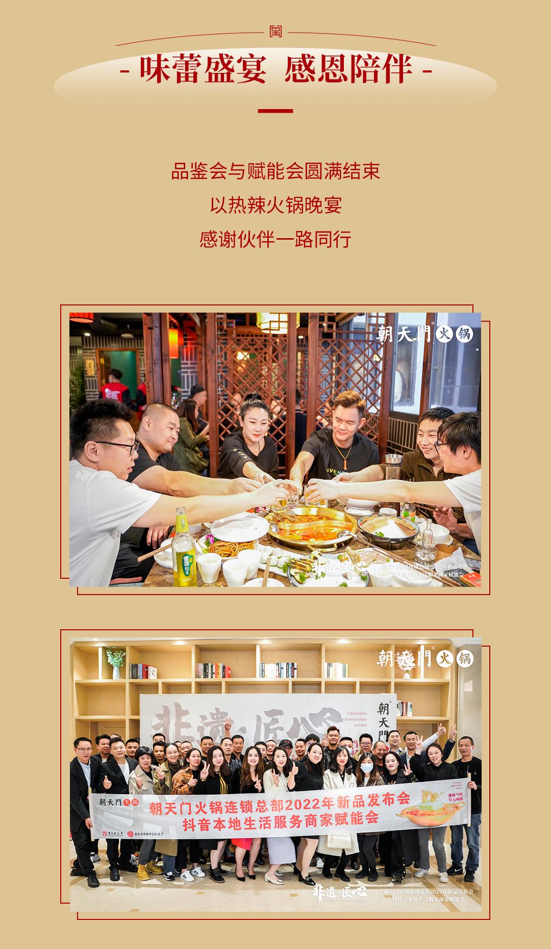 新品發(fā)布會(huì)（大理）圓滿落幕：創(chuàng)新賦能，與時(shí)代同行！