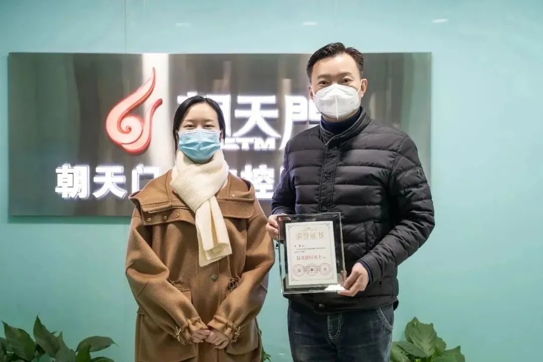 熱心公益，矢志不渝，朝天門火鍋回饋社會(huì)！