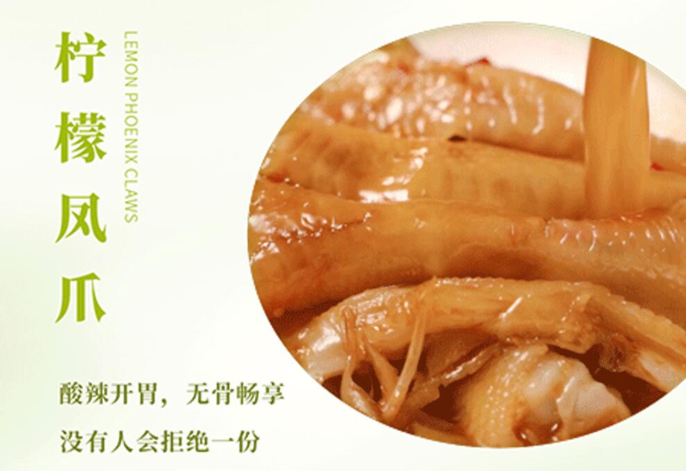 春日上新 | 火鍋煮春意，賞味正當時！