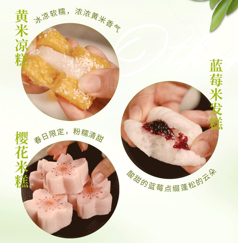 春日上新 | 火鍋煮春意，賞味正當時！