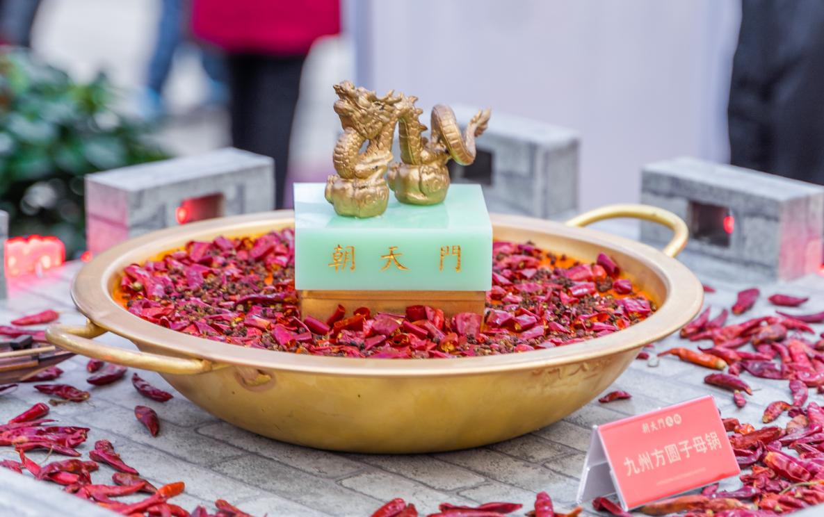 別小看花椒，鍋底缺它不可，火鍋店生意好的秘訣！