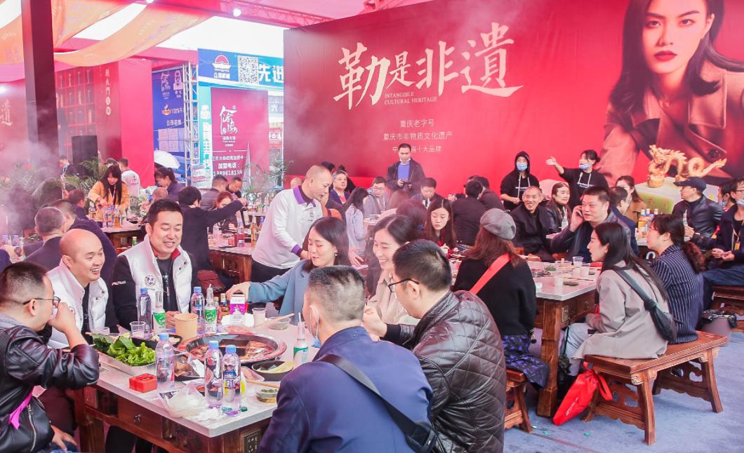 考察火鍋店加盟項(xiàng)目，到底應(yīng)該應(yīng)該看些啥？