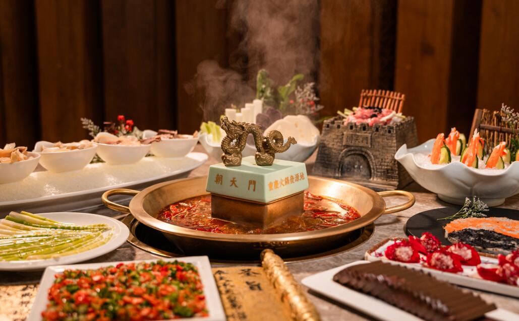 重慶秋天去哪玩？鵝嶺公園賞秋色，品味重慶老火鍋！