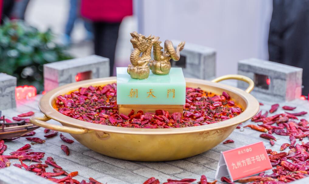 開(kāi)火鍋店，甜品應(yīng)該怎么定位？到底是賺錢還是虧錢？