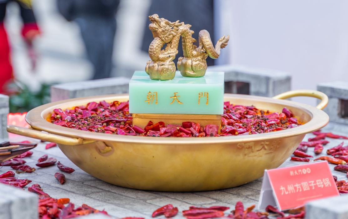 四大家庭版自制火鍋鍋底，秘方分享，見者有份！