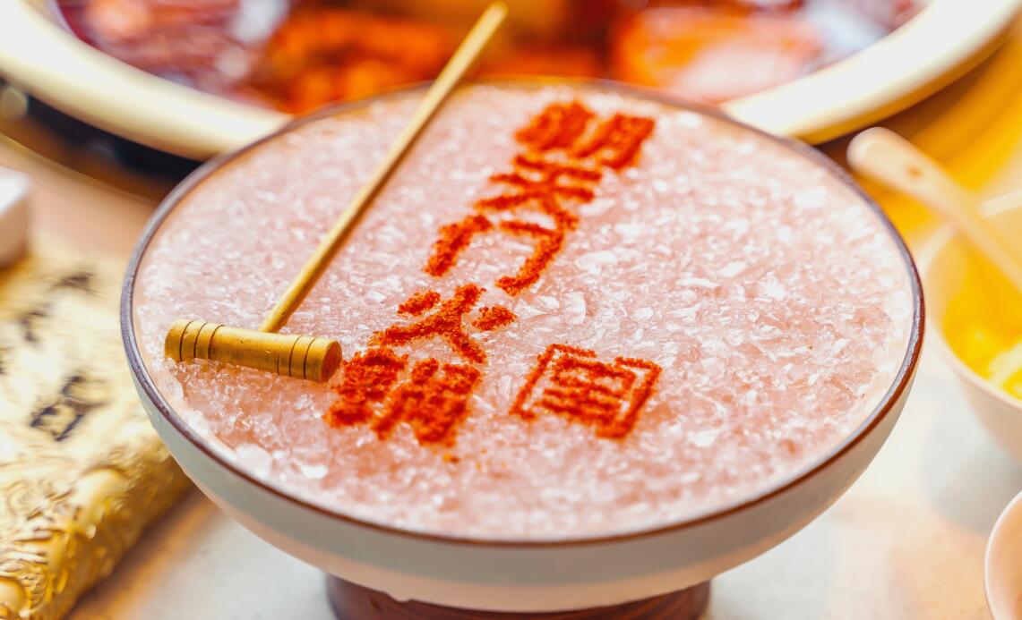 火鍋新時(shí)代，發(fā)展五大趨勢(shì)，每一點(diǎn)都重要！