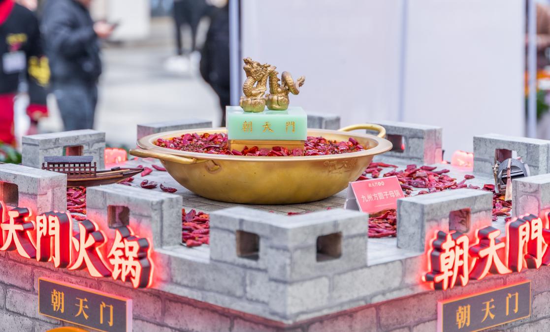 來重慶，上春山，搭上開往春天的列車！