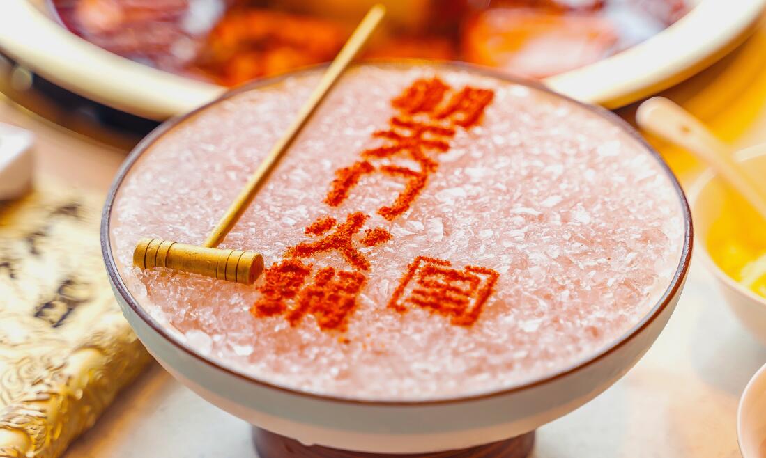 山城春天到，過春天吃火鍋，重慶春游好去處攻略分享！