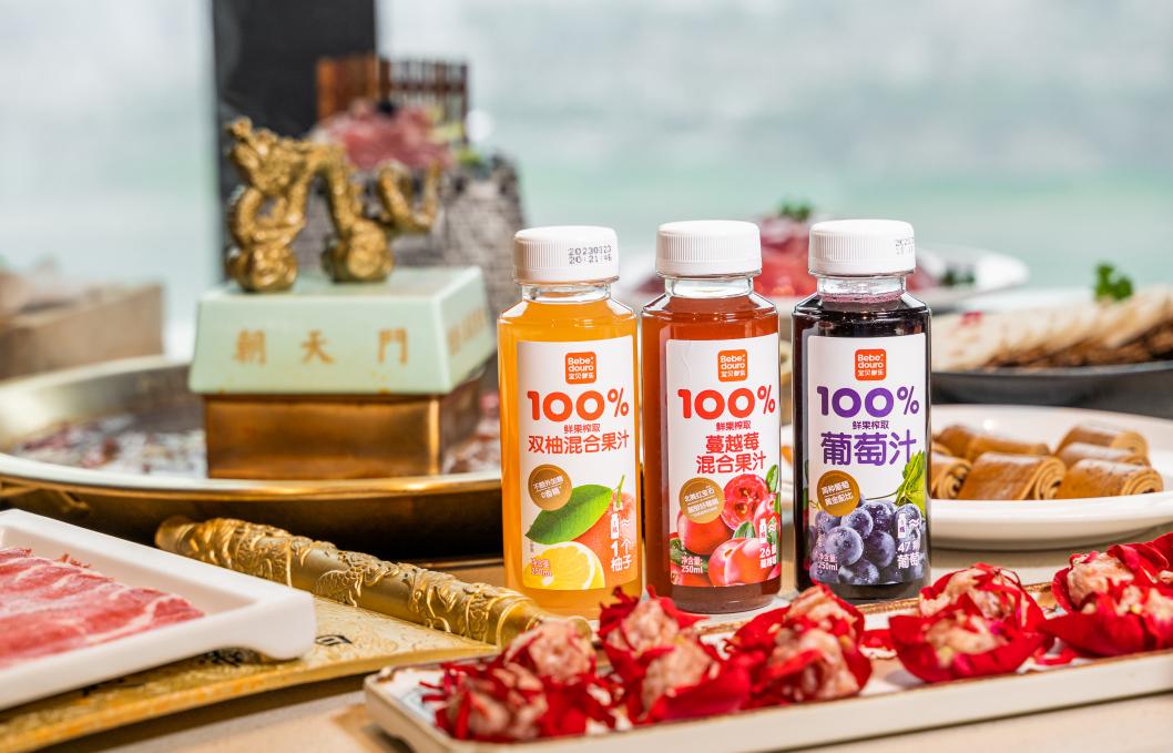 火鍋創(chuàng)新菜品，肥腸包大蔥，加盟店配方分享！