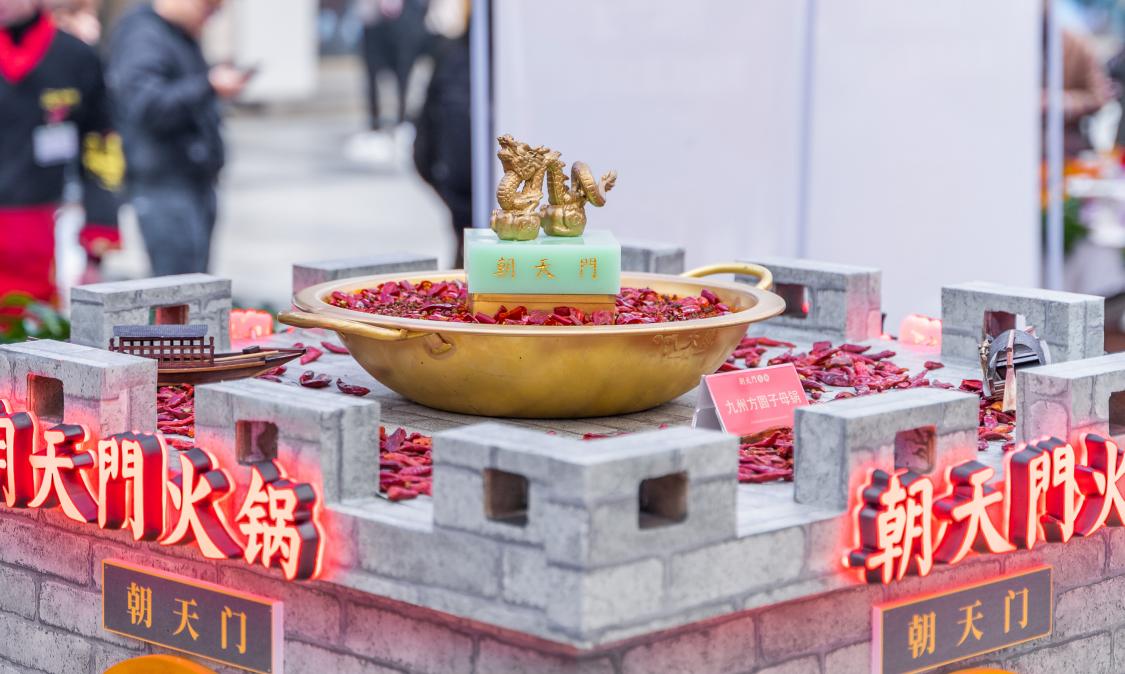 開火鍋加盟店前，要做這幾點考察！