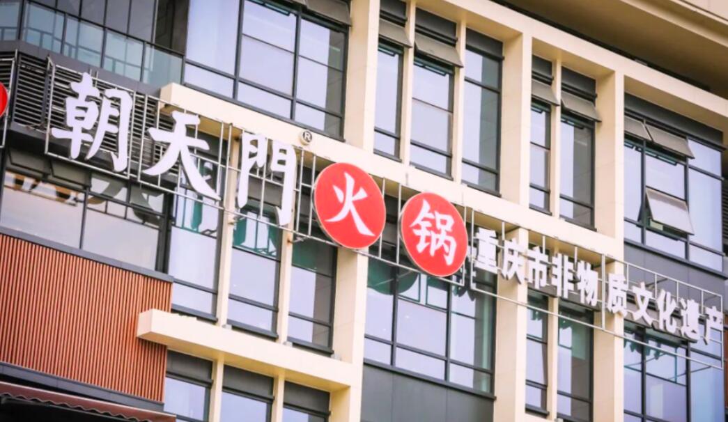 新手開火鍋加盟店，燈光這樣設(shè)計，生意更好了！