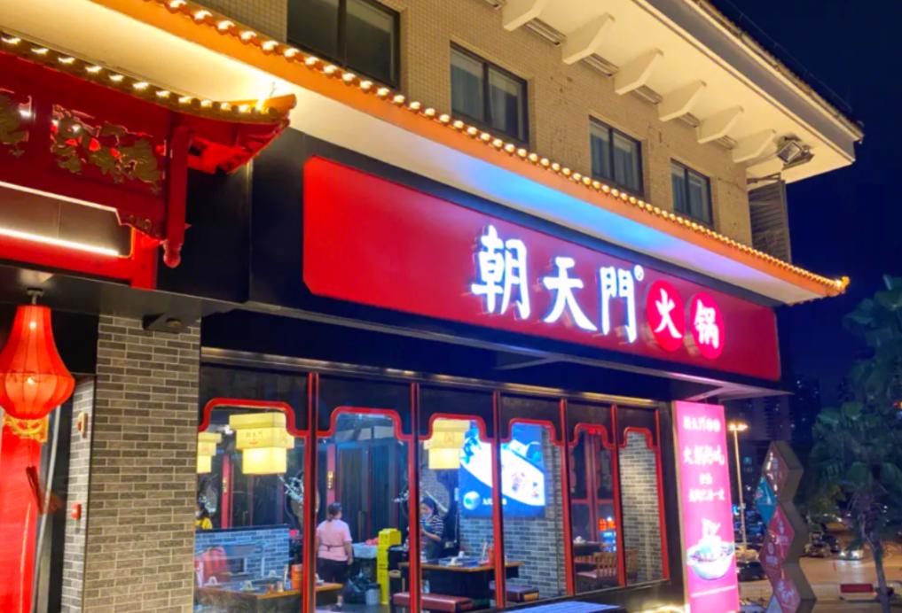 吃火鍋，搭配這些水果，即美味又健康！