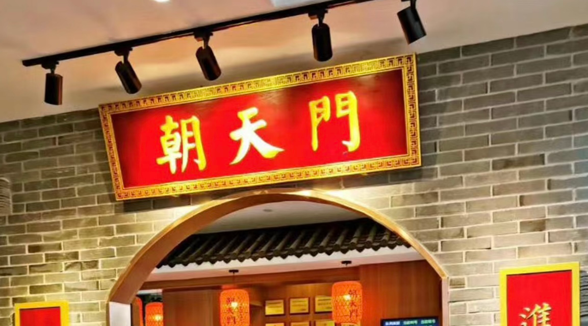 暑假去哪里？重慶旅游攻略分享！