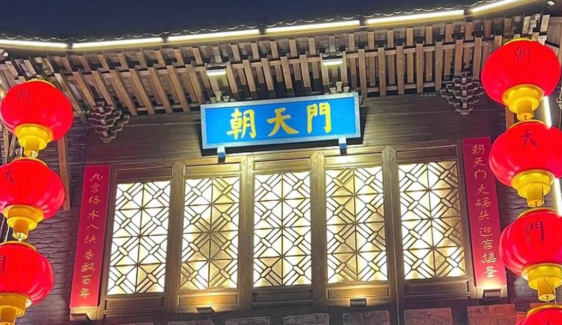 看完這篇，讓你快速了解，什么是火鍋加盟？