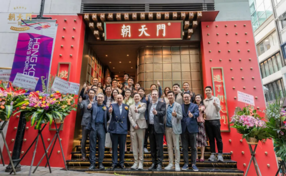 母城匠心丨朝天門餐飲集團：創(chuàng)新讓老字號續(xù)寫“不老傳奇”！