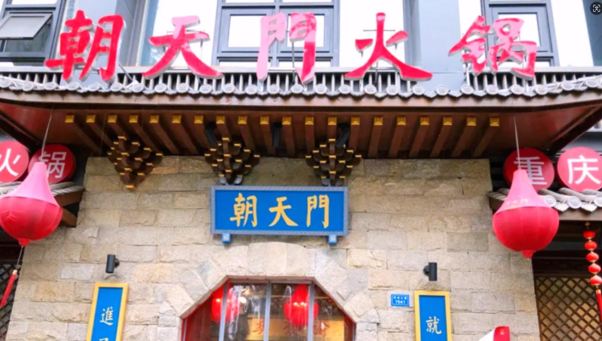 中秋節(jié)安順之旅，感受貴州美食，旅游打卡攻略！