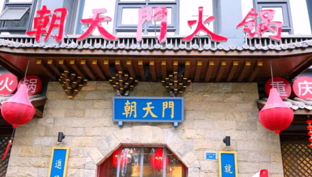 中秋節(jié)去云南，感受彩云之南，旅行打卡攻略！