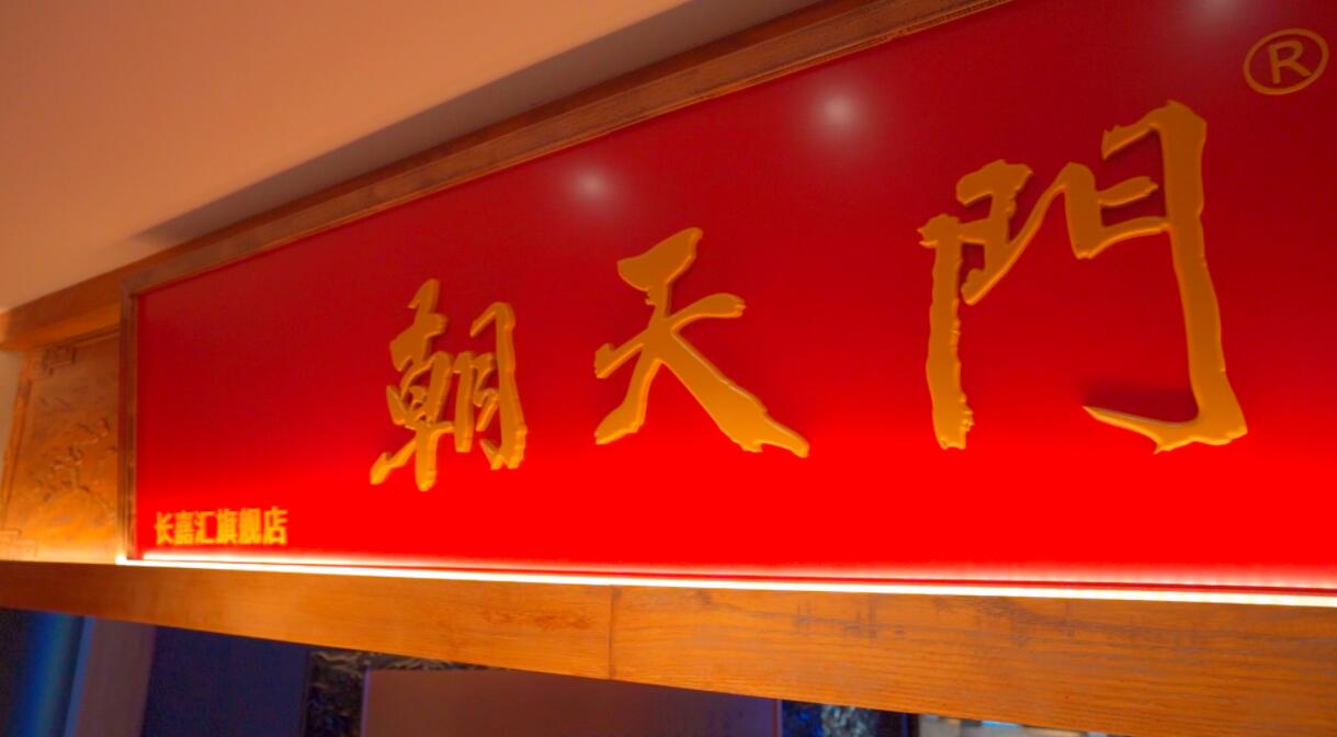 國(guó)慶節(jié)去青島，感受北方海島美食，旅行打卡攻略！