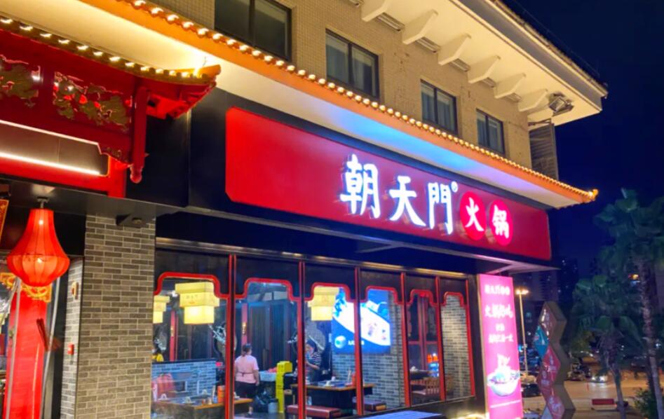 開火鍋店怎么把控好投資投入？
