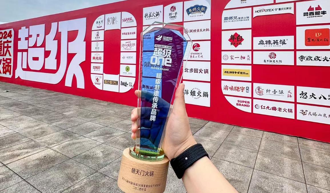 重慶火鍋節(jié)，參展攻略分享，小朝哥帶您逛吃火鍋！