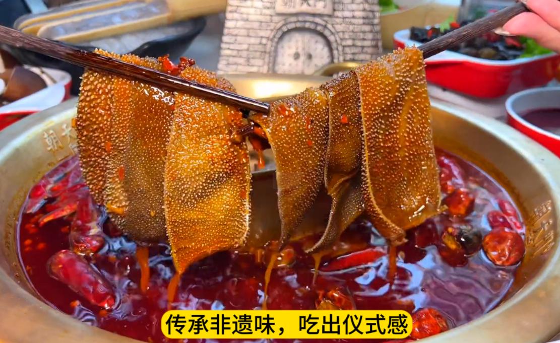 火車站旁邊能開火鍋店嗎？