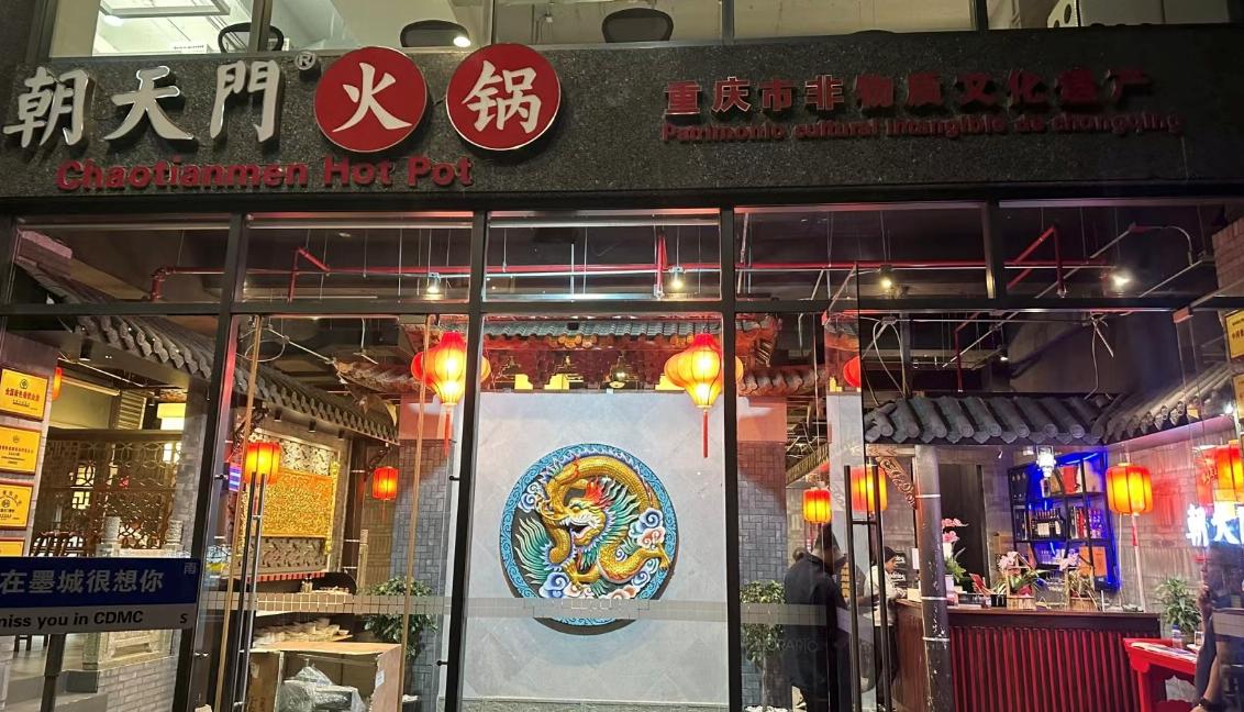 火鍋加盟店的回頭客到底怎么做？