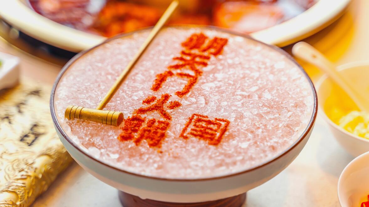 新時(shí)代的火鍋店，燈光設(shè)計(jì)的三要素！