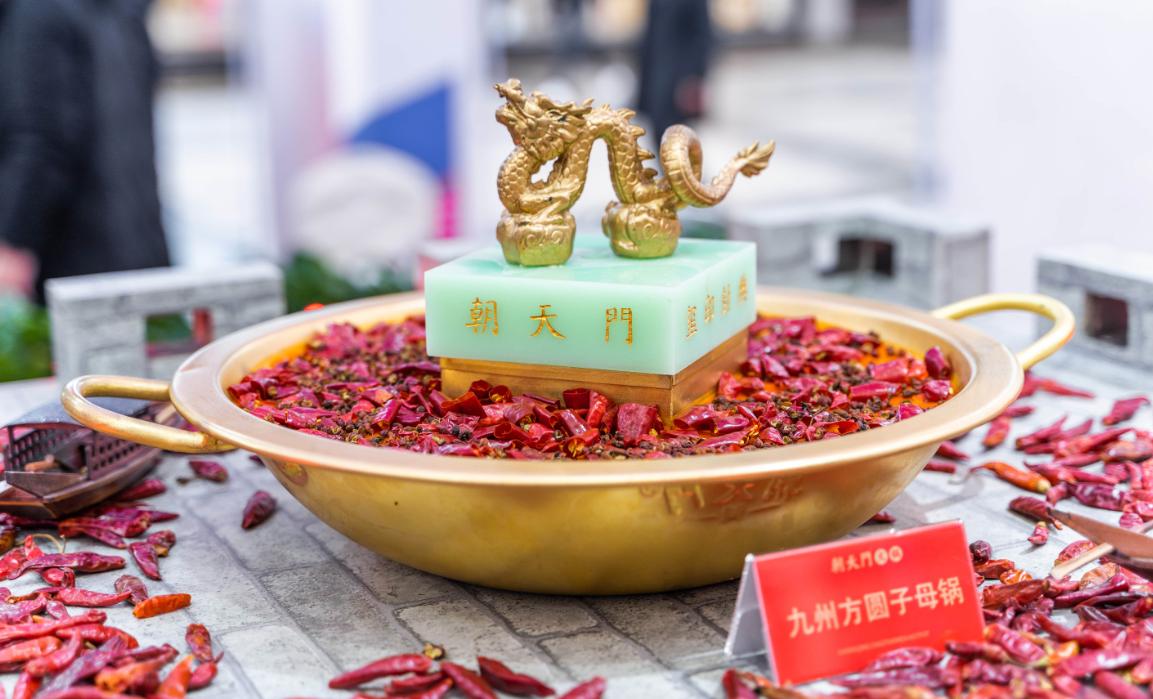 解碼火鍋店菜品創(chuàng)新的底層邏輯！