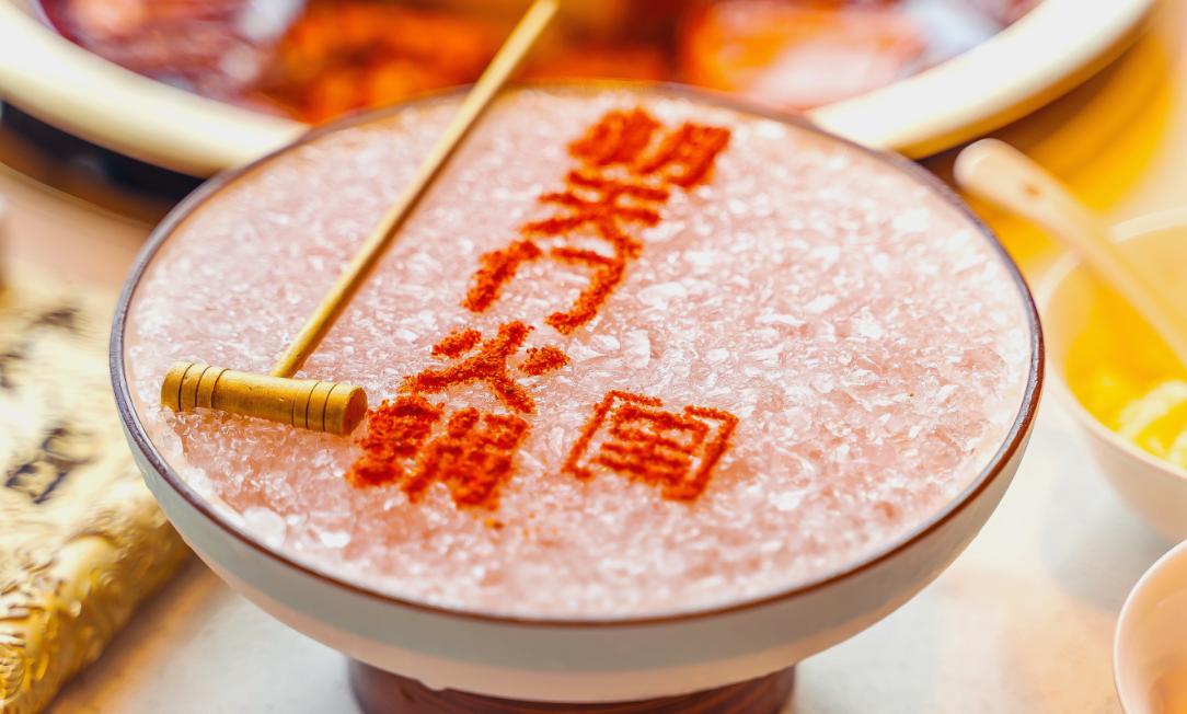 火鍋店反浪費(fèi)指南，精控成本與環(huán)保雙贏的經(jīng)營(yíng)之道