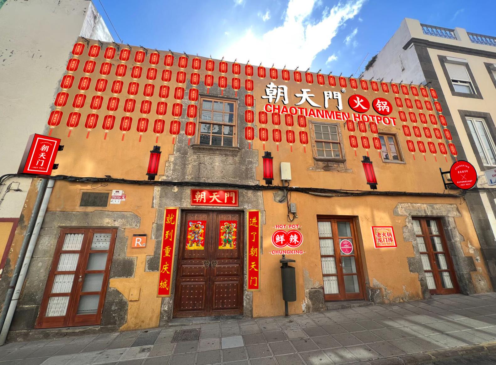 重慶火鍋，海外加盟，怎樣通過網(wǎng)站推廣