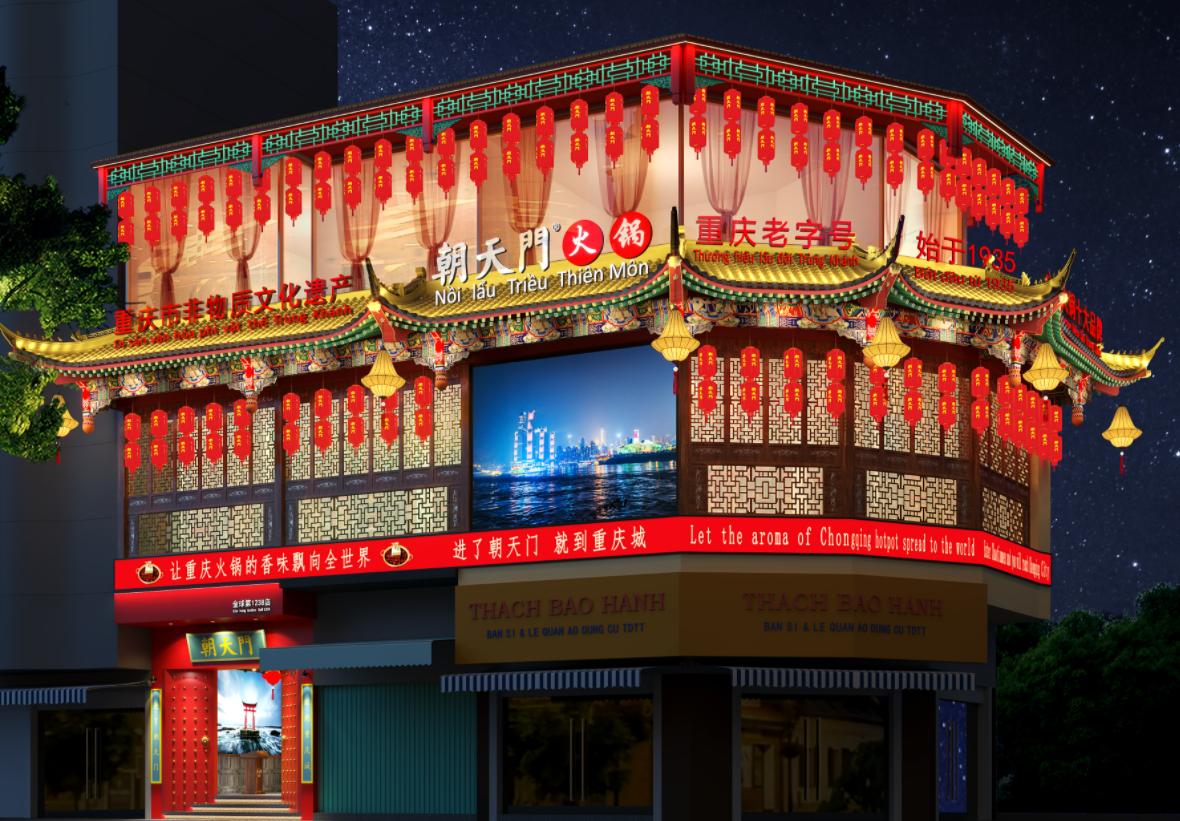 在越南，怎樣經(jīng)營好一家重慶火鍋？