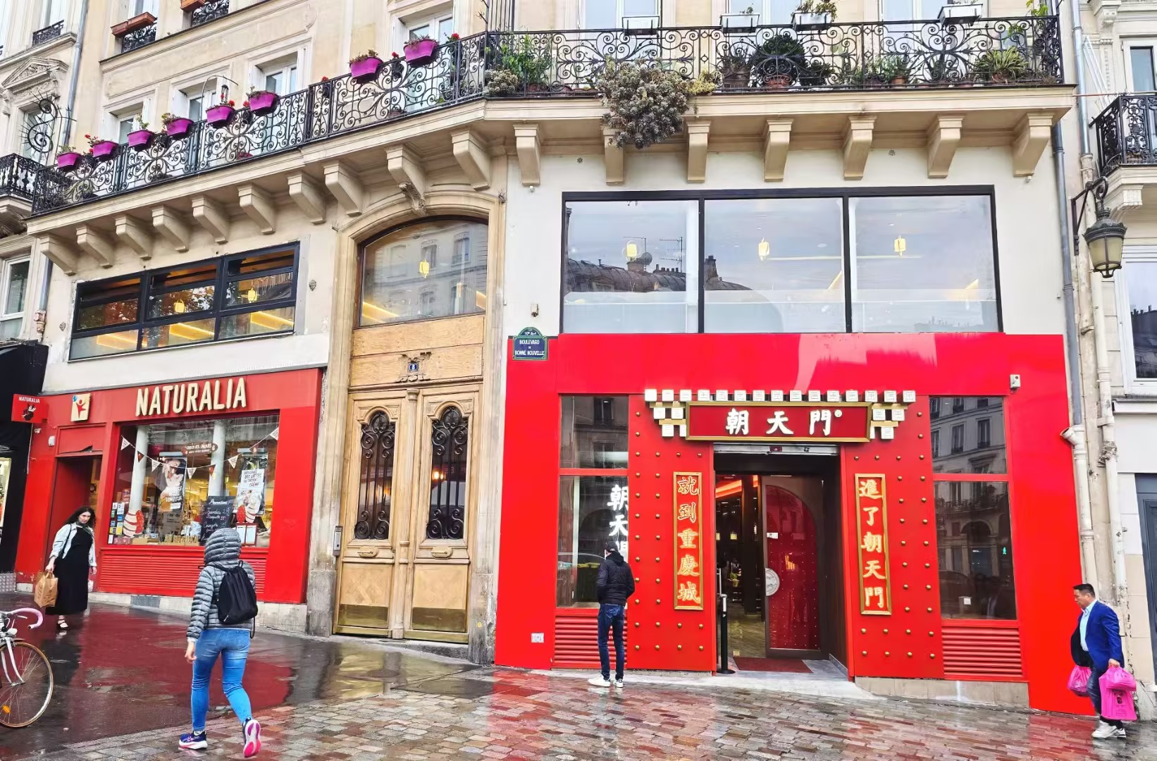 五一節(jié)，到法國巴黎吃重慶火鍋，是一種什么樣的體驗(yàn)？