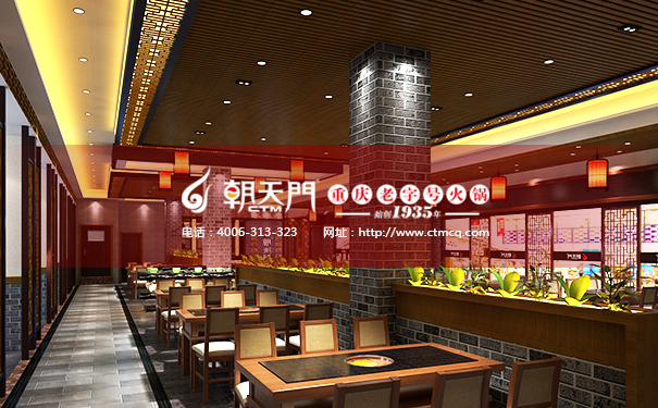 朝天門(mén)火鍋江蘇鎮(zhèn)江店大廳