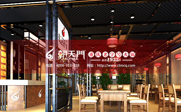 朝天門(mén)火鍋山東章丘店大廳