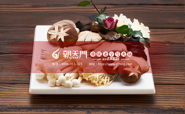 朝天門(mén)火鍋特色菜品