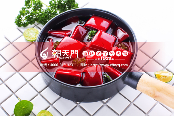 這是我在重慶火鍋加盟品牌中見過最好的鮮鴨血