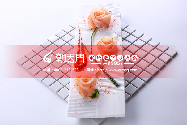 非常有特色的玫瑰型狀的水晶餃