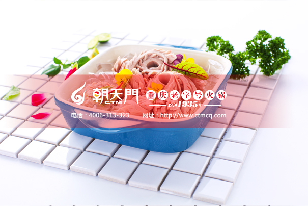 重慶火鍋店加盟裝修風格如何篩選？